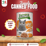 Jungle Salmon & Shrimp Cat Canned Wet food 400gm