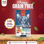 Wanpy Grain Free  Dry Cat Food Kitten Chicken 1.5KG