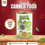 Jungle Adult Cat Food Can Chicken & Vegetables 400gm