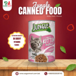 Jungle Kitten Can Chicken 400gm