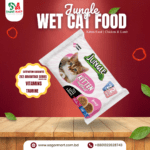 Jungle Kitten Pouch Chicken And Lamb 4Pc Combo (4×100g)