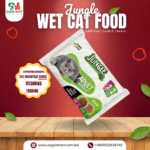 Jungle Adult Pouch 4pc Combo Lamb & Chicken 4×100gm