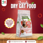 Jungle Lamb Adult Cat Food 500 G