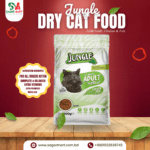 Jungle Adult Cat Food With Chicken and Fish 500gm