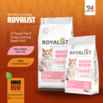 Royalist Kitten Food Chicken Flavor | 2kg