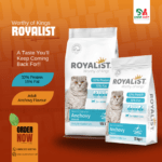 Royalist Adult Dry Cat Food Special Selection with Anchovy 2kg