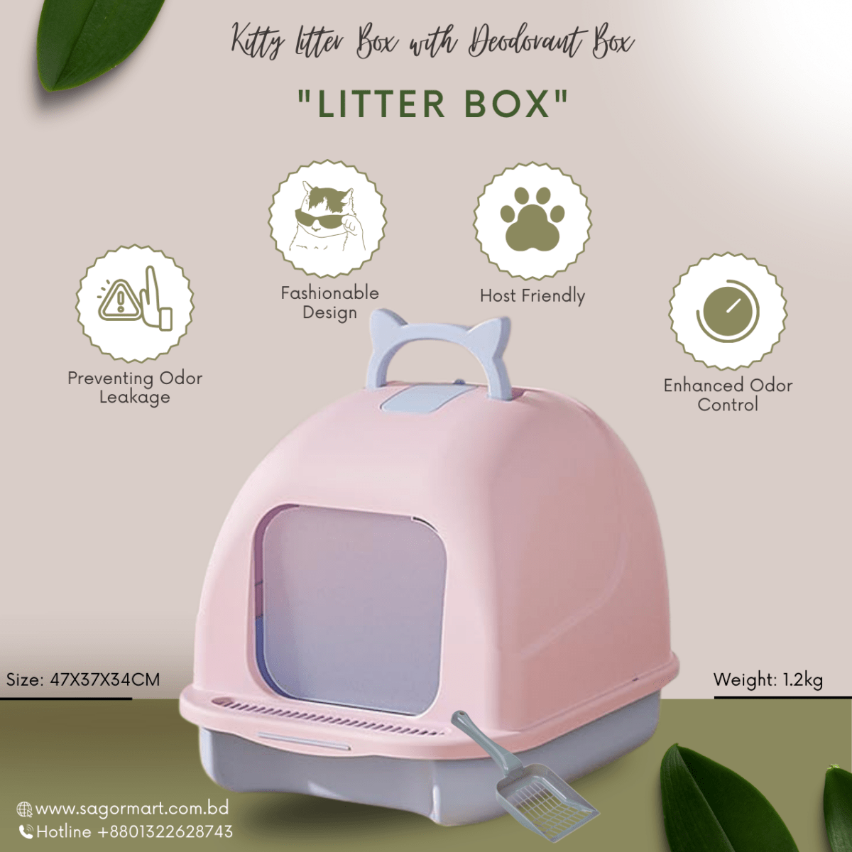Cat Litter Box with Lid | Kitty Litter Box with Deodorant Box - Image 1