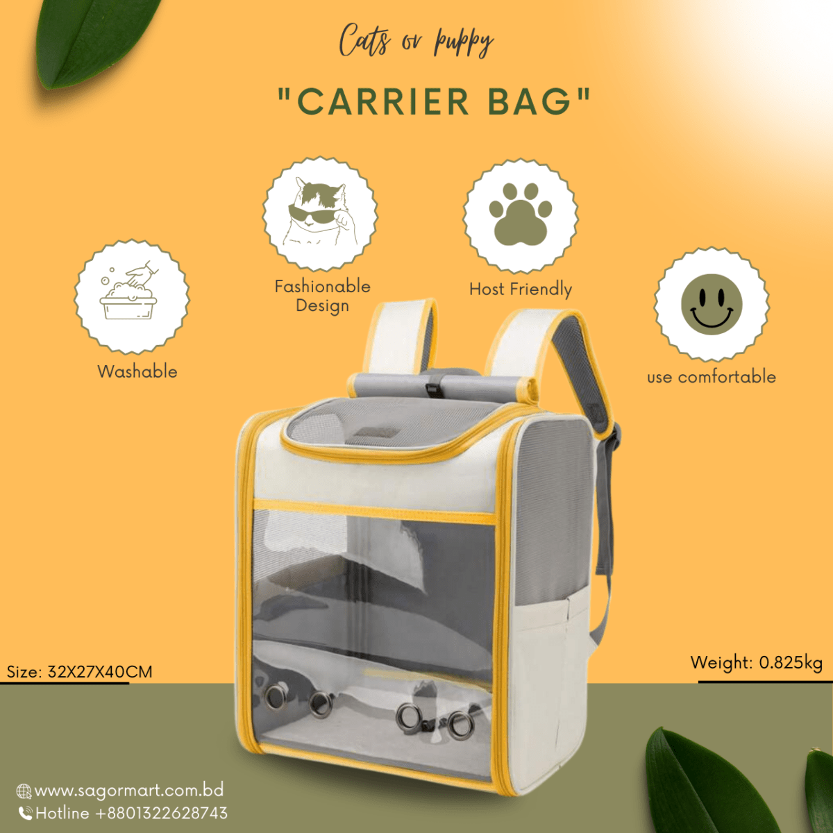 Cat and Small Pet Carrier Bag Used in Travel | Carrier Bag - Image 1