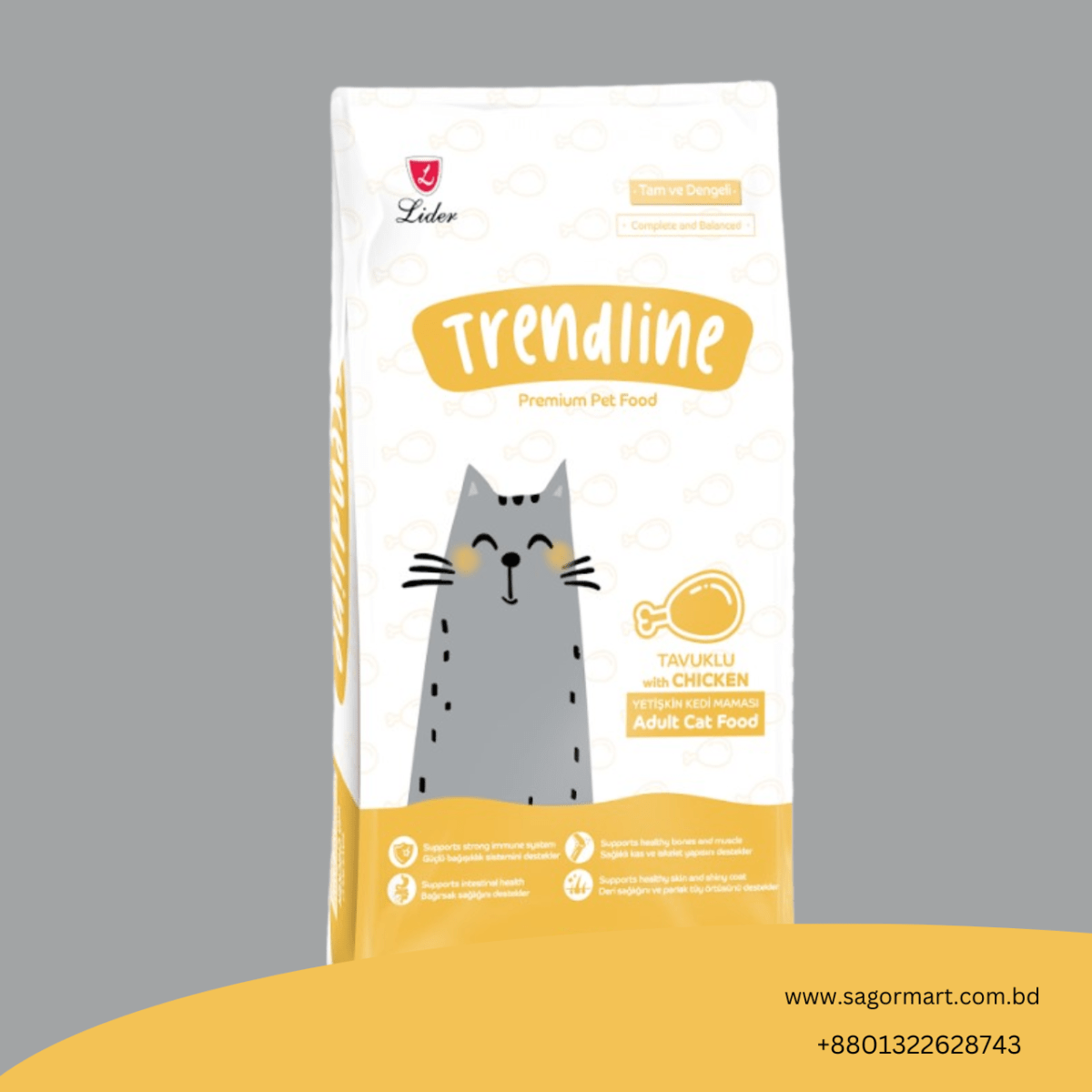 Trendline Adult Cat Food Chicken 1kg - Image 1