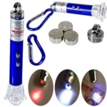 LED Flower Laser Light | Cats Toy | Laser Pointer for Cat