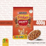 Purina Friskies Meaty Grills Dry Cat Food 400g