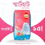 Smartheart Cat Food Chicken and Tuna 15kg