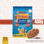 Purina Friskies Adult Cat Food Dry Seafood Sensation 400g