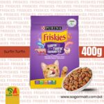 Purina Friskies Surfin Favourites Adult Dry Cat Food 400g