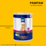 Paw Paw Kitten Can Food Chicken in Jelly 400g