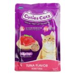 Cuties Catz Pouch Adult Food Tuna Flavour 75gm