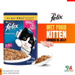 Purina Felix Kitten Cat Pouch Chicken In Jelly 85g