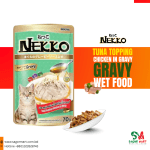 Nekko Pouch Tuna Topping Chicken in Gravy (70gm)