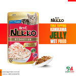Nekko Pouch Cat Food Tuna Topping Kanikama In Jelly 70gm