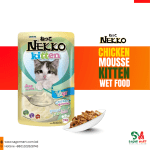 Nekko Pouch Kitten Chicken Mousse 70gm