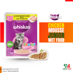 Whiskas Junior Pouch Chicken Mousse 80g