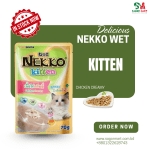 Nekko Kitten Pouch Tuna Topping Chicken Meat in Gravy 70g