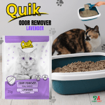 Quik Cat Litter Odor Remover Lavender (25gm)