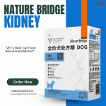 NatureBridge Vet Exclusive KIDNEY CAT FOOD 1kg