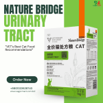 NatureBridge Vet Exclusive URINARY TRACT CAT FOOD 1kg