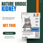 NatureBridge Vet Exclusive KIDNEY CAT WET FOOD 190g
