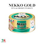 Nekko Gold Canned Tuna Topping Chicken in Jelly 70g